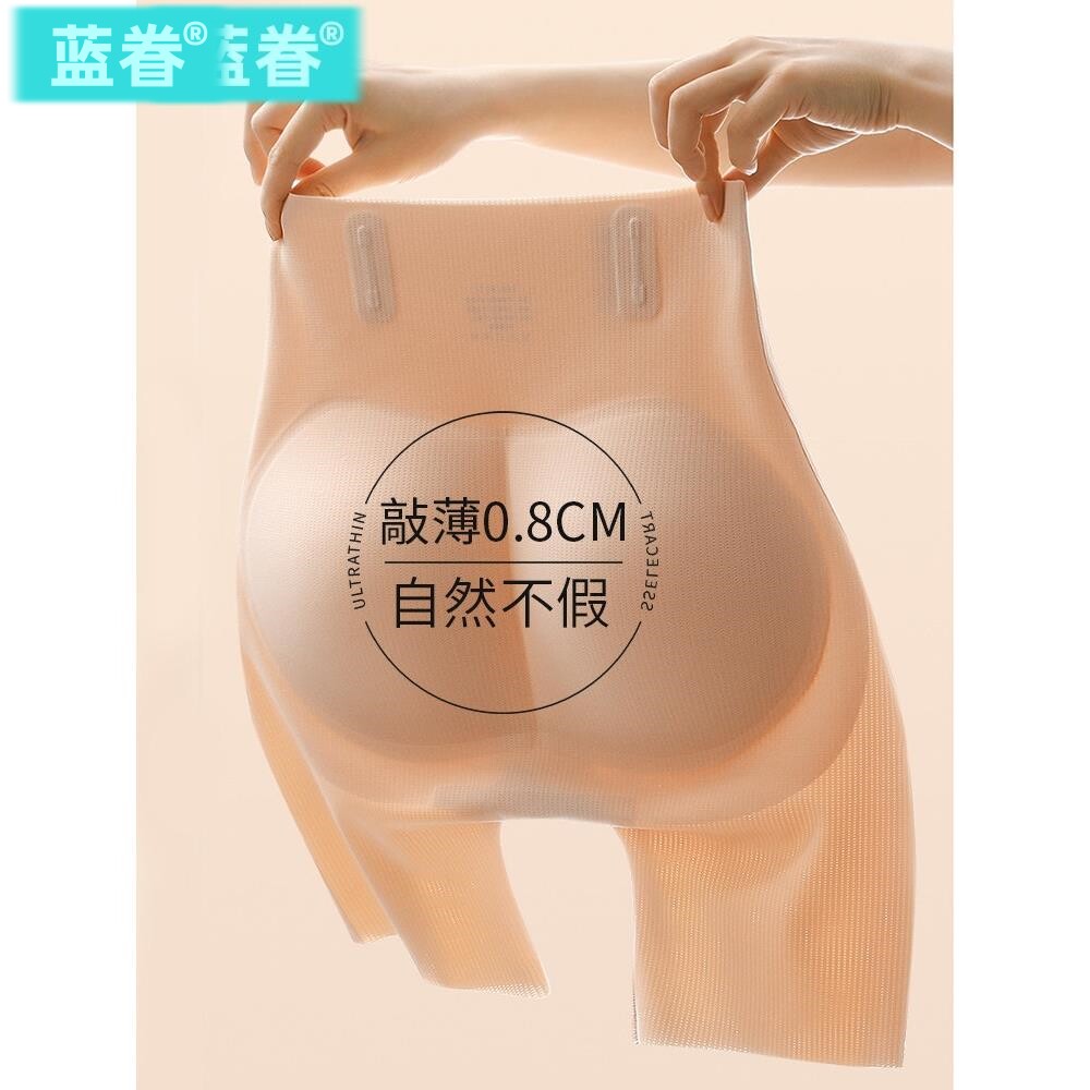 假屁股收腹提臀加垫内裤女士高腰夏季薄款塑形蜜桃臀自然无痕翘臀