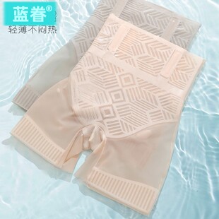 女防走光夏薄款 无痕提臀收腹打底裤 冰丝不卷边翘臀产后塑身安全裤