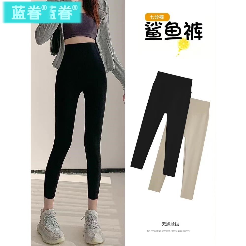 七分鲨鱼裤小个子女夏季新款打底裤女外穿薄款骑行瑜伽裤紧身裤