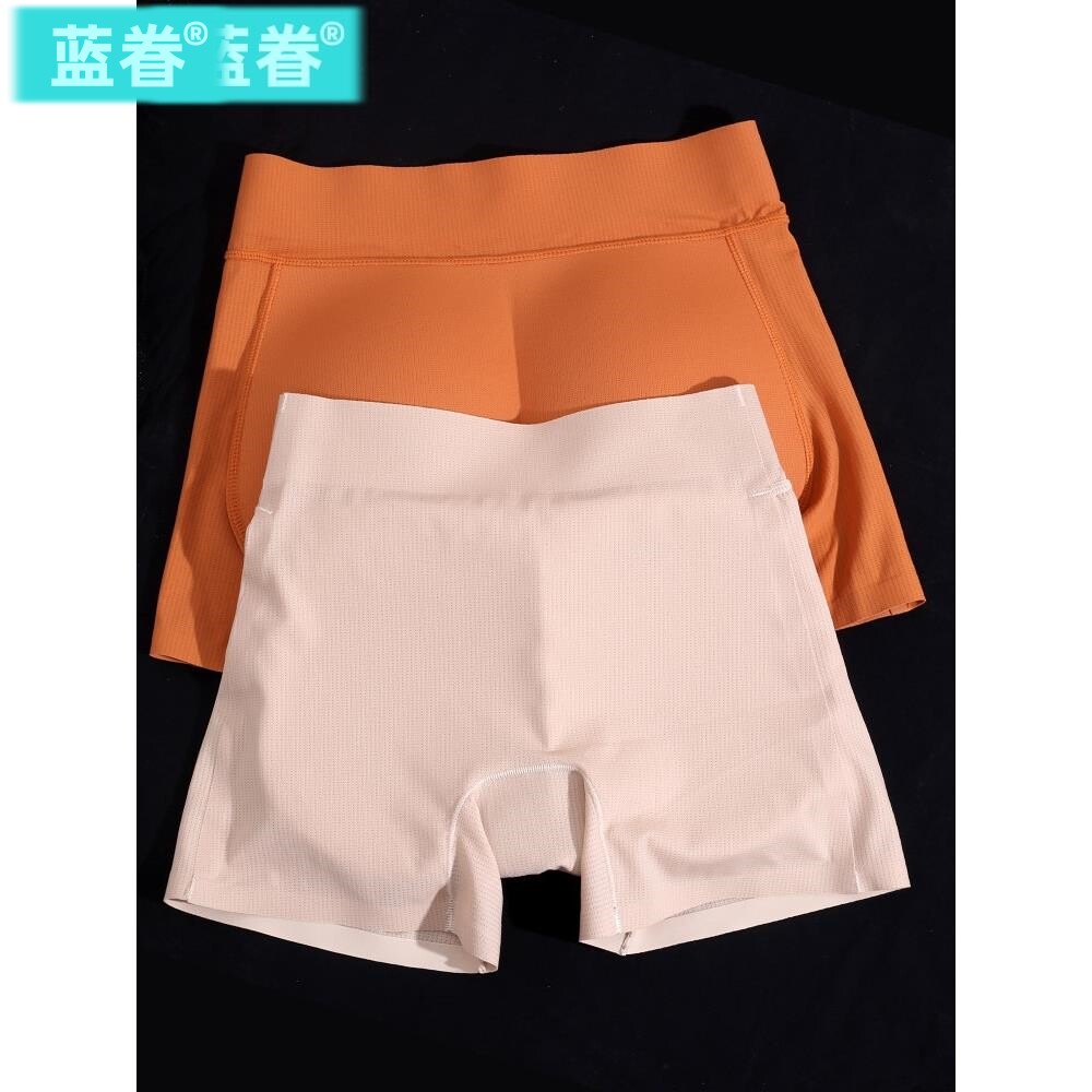 夏季无痕提臀内裤假屁股垫乳胶平角裤安全裤中腰提臀薄款丰臀翘臀