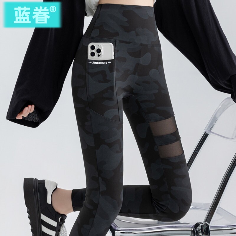 单口袋网纱迷彩骑行裤女外穿春夏薄款高腰收腹跑步健身鲨鱼打底裤