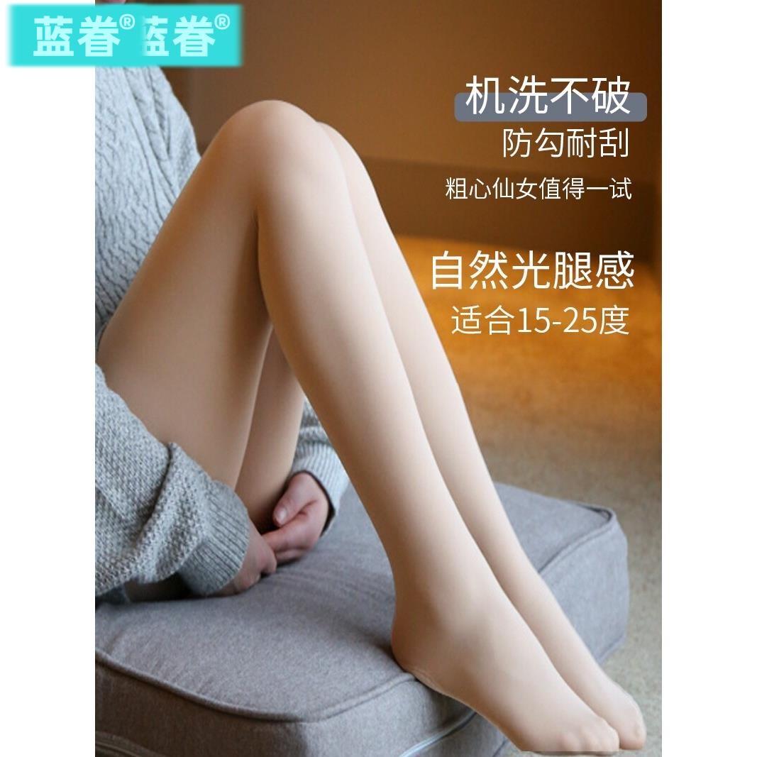 自然肤色光腿神器春秋薄款无绒哑光一线裆天鹅绒连裤袜可潜水丝袜