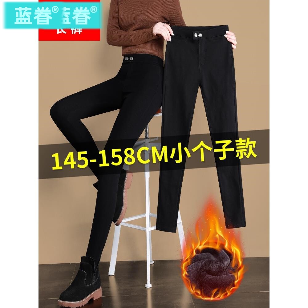 小个子八分黑色加绒打底裤女秋冬外穿高腰紧身小脚小黑裤冬季九分