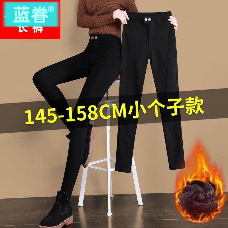 小个子八分黑色加绒打底裤女秋冬外穿高腰紧身小脚魔术小黑裤冬季