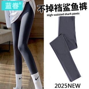 打底裤 春秋冬加绒显瘦高腰收腹提臀瑜伽裤 女外穿2025年新款 鲨鱼裤