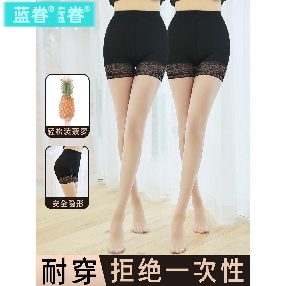 防狼丝袜女夏季薄款防勾丝网红菠萝连裤袜安全裤二合一防晒美肤袜