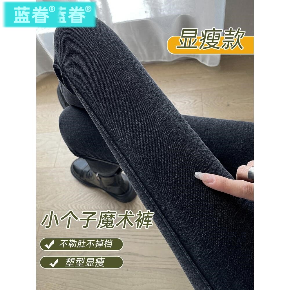 打底裤女春秋外穿2026新款九分高腰弹力小黑裤紧身铅笔小脚裤加绒