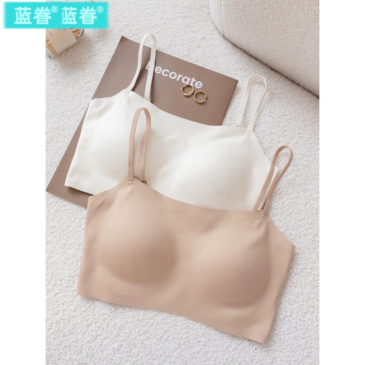 无痕隐形运动内衣女无痕肉色深肤色夏季薄款无钢圈美背心式文胸罩