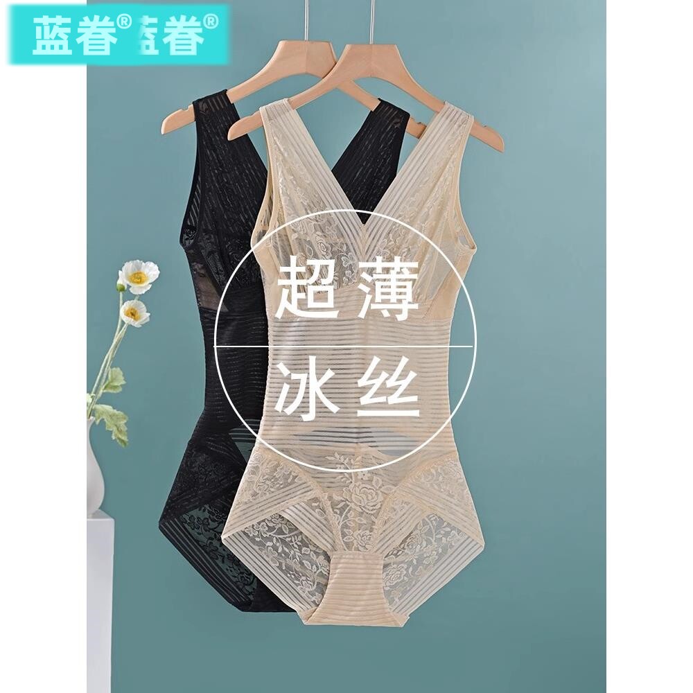 冰丝塑身衣夏季薄款收腹束腰收肚子超薄紧身美体塑形连体束身内衣