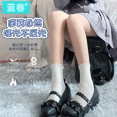 双层光腿神器女超自然秋冬裸感加厚肤色丝袜春秋薄款防勾丝打底裤