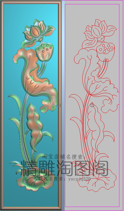 精雕图灰度图浮雕图精品荷花餐椅背板沙发边板柱子竖版莲花85x290
