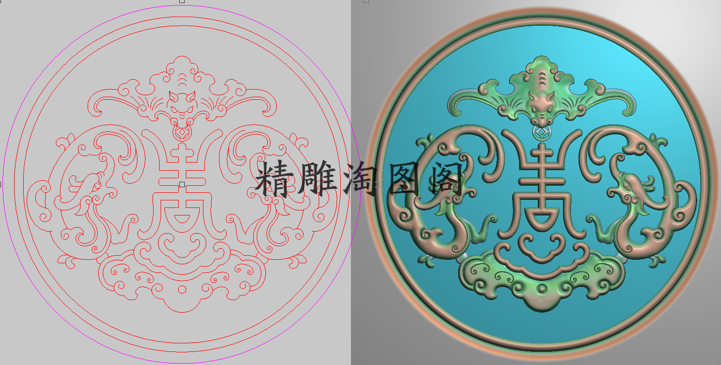 精雕图灰度图浮雕蝙蝠寿字草龙如意餐椅圈椅休闲椅靠背板141x141