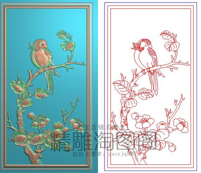 新款花鸟精雕图灰度图浮雕图精品玉兰花鸟椅背板-门板边板222x403