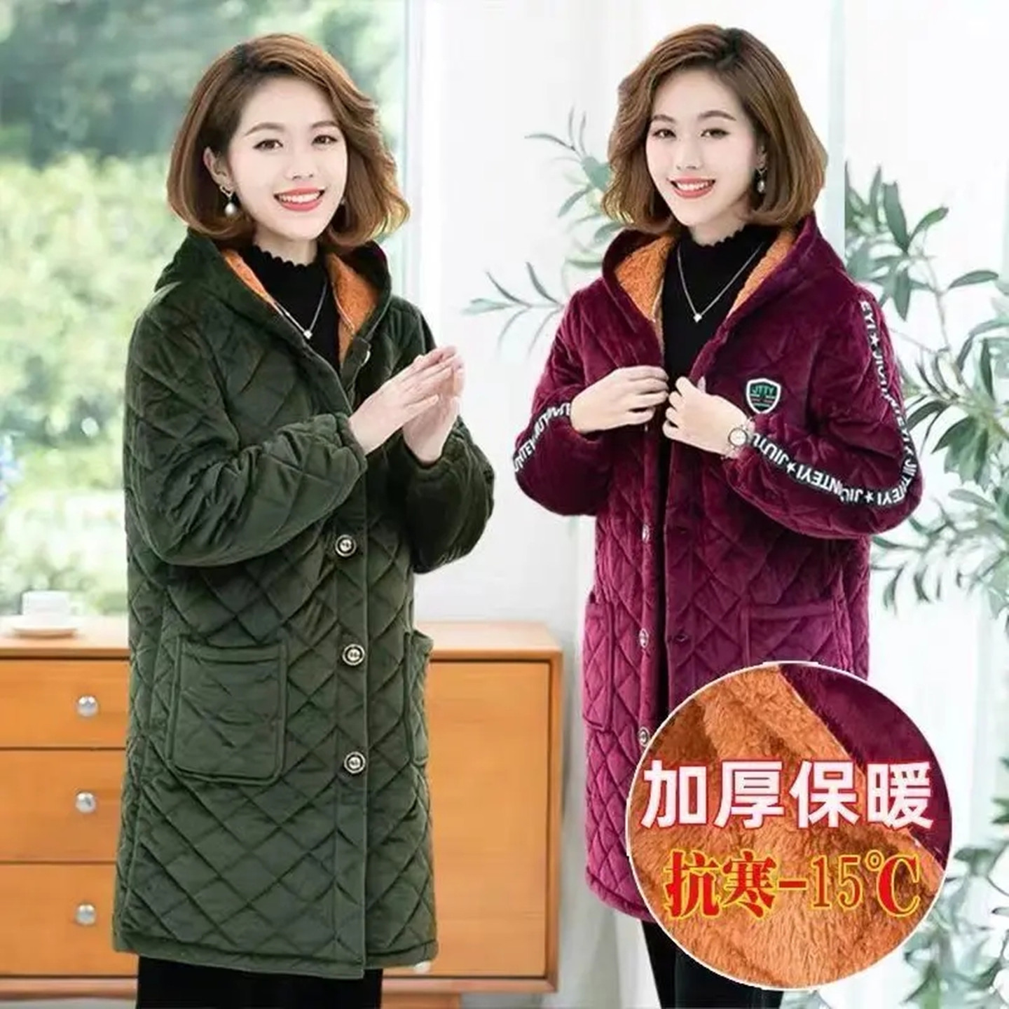 男女羽绒服罩衣时尚外套加长