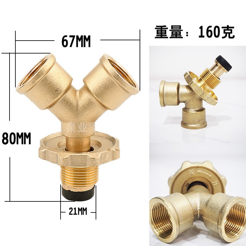 黄铜钢瓶三通减压猛火灶分流两路液化煤气罐一进二出4分全铜ZX86