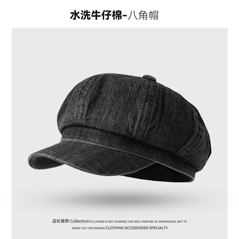 春秋新款复古水洗牛仔八角帽女韩版做旧大头围显脸小软顶画家uj11