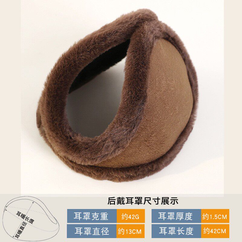 防寒耳罩男士保暖冬护耳套耳暖耳帽防冻神器骑行后戴耳包uj78
