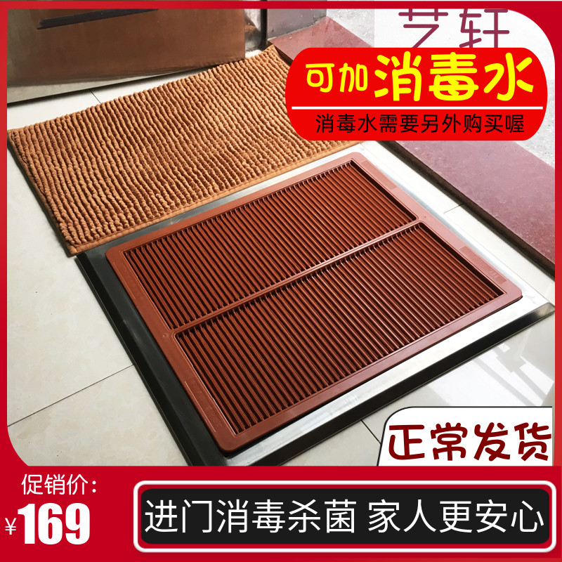擦鞋底擦鞋底消毒清洁刷杀菌