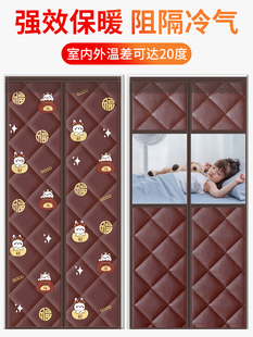 冬季家用棉门帘防风保温保暖帘阻隔冷气加厚空调隔断帘魔术贴自粘