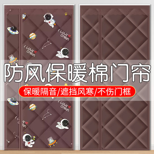磁性侧开棉门帘冬季 保暖防风隔断帘隔音隔音冬天商用家用防寒保暖