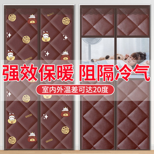 冬季家用棉门帘防风保温保暖帘阻隔冷气加厚空调隔断帘魔术贴自粘
