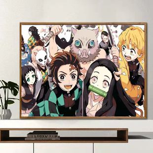 diy数字油画手绘儿童填色鬼灭之刃卡通动漫手工礼物简约治愈挂画