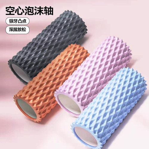 grom鱼骨纹简约纯色泡沫轴套装