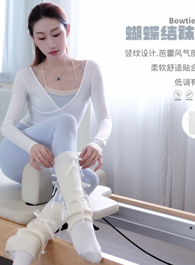 balletcore芭蕾风袜套瑜伽舞蹈日常穿搭中筒堆堆袜普拉提运动春秋