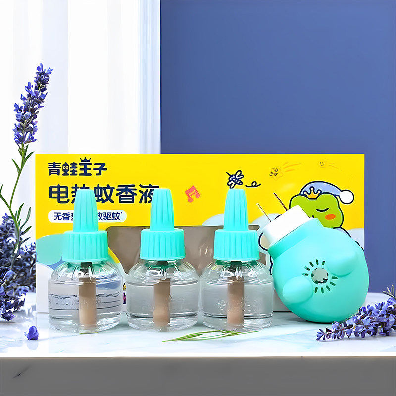 青蛙王子电蚊香液驱蚊液