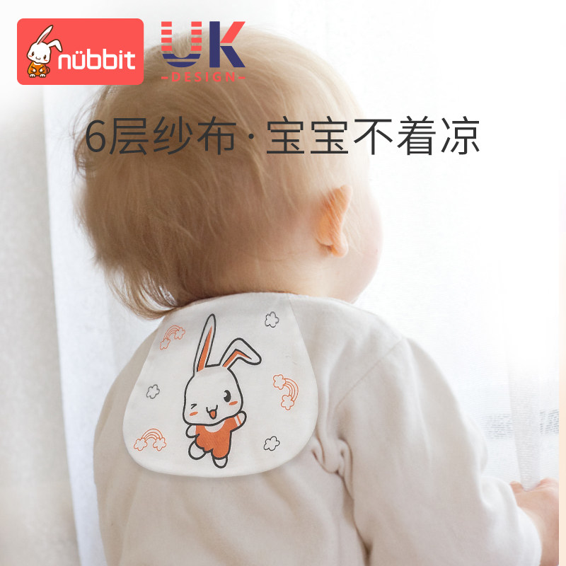 努彼兔儿童纯棉吸汗婴儿童隔汗巾加宽幼儿园垫背毛巾全棉纱布汗巾|ruв категории подгузник/шампунь/вскармливать/тележка кроватью, кубок/посуда/измельчение/Приложение, нагрудник/всасывающий шарф/ужин в кармане/полотенце, всасывающий шарф/коврики полотенце - от Buy2taobao.com для оказания профессиональной услуги покупки агента Taobao