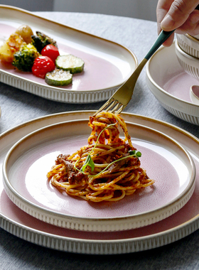 OMK 创意奶油风陶瓷餐具2025新款高颜值西餐意面盘子家用米饭碗