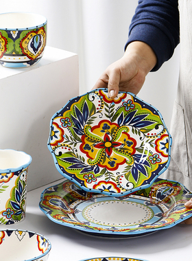 OMK欧式创意手绘陶瓷盘子时尚不规则西餐盘家用早餐沙拉平盘摆盘