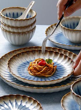 OMK 山屿系列陶瓷盘子复古创意家用菜盘饭碗套装个性西餐意面盘