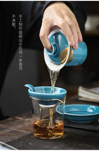 精美蓝菲天目釉茶漏茶滤网曜变陶瓷托架功夫茶具配件茶叶过滤器