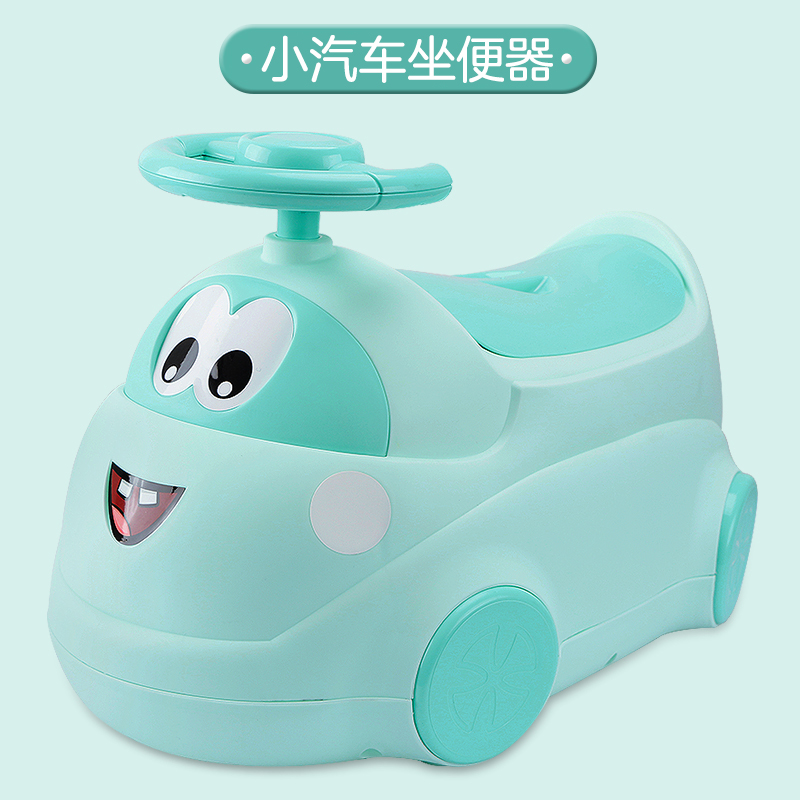 儿童坐便器大便盆婴幼儿尿盆小孩汽车抽屉式座便器男女宝宝小马桶|msdalam kategori lampin/Xihu/makan/push pelarik, penggunting rambut/Gunting kuku/Termometer dan barang-barang kecil yang lain penjagaan harian, Kanak-kanak najis tandas - dari Buy2taobao.com untuk memberikan perkhidmatan ejen Taobao profesional membeli