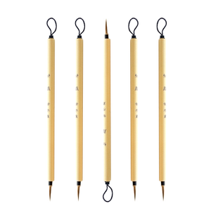 秋水斋制红颜水彩自闲插画毛笔狼毫中锋中号面相笔勾线笔白描漫画工笔瘦金体软笔成人初学生水彩画上色衣纹笔