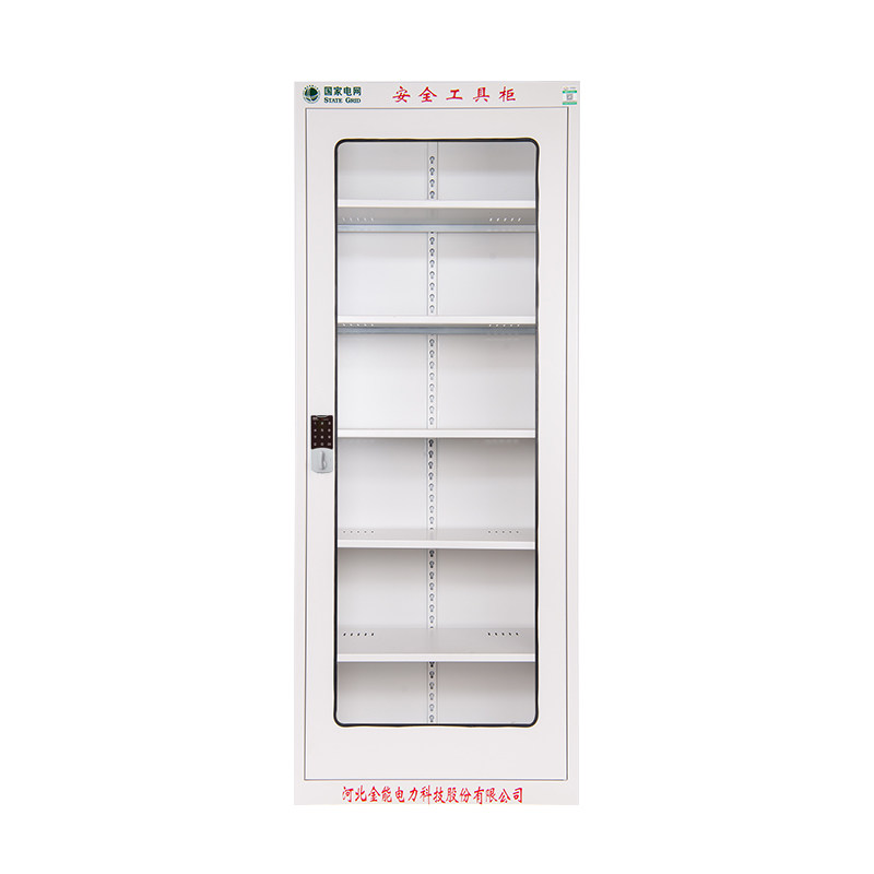 金能电力安全工具柜智能除湿加厚图片