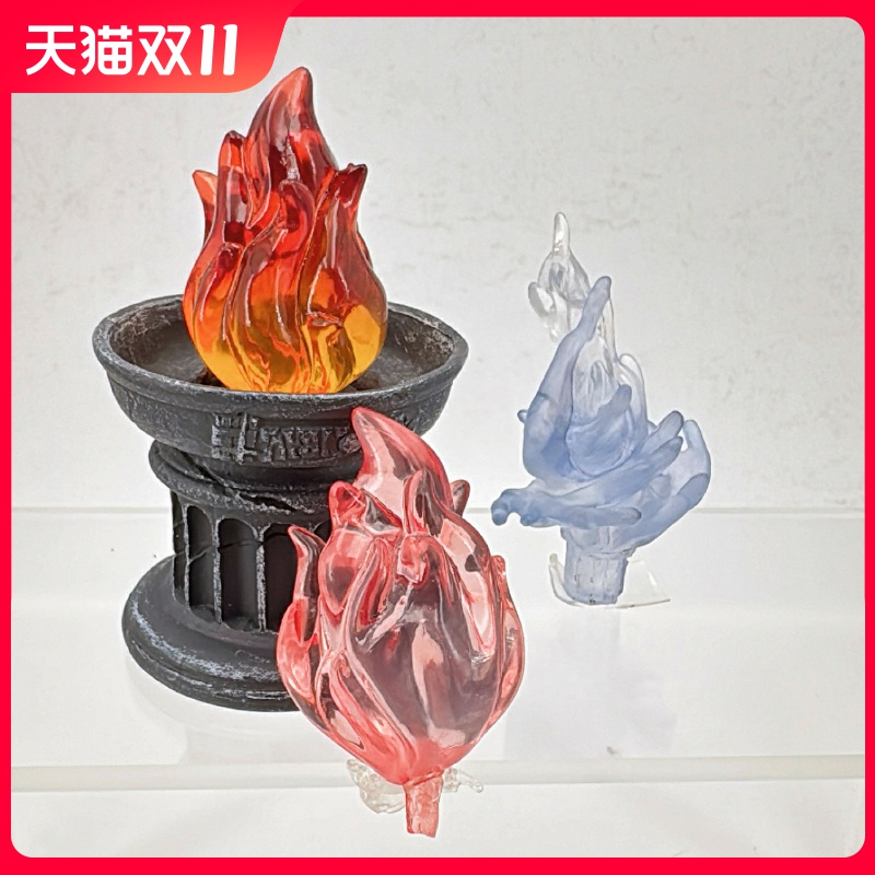 散货现货 仿真火焰 龙卷水柱 场景摆件 微景观 diy奶油胶配件实拍