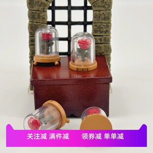 散货 玫瑰花 小王子配件 小野玻璃底座 微场景摆件 diy奶油胶材料