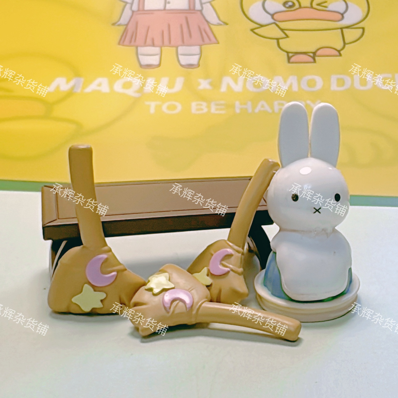 盲盒材质星星月亮扫把字牌