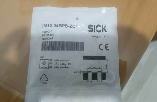 M12-04BPS-ZC1货号7900037