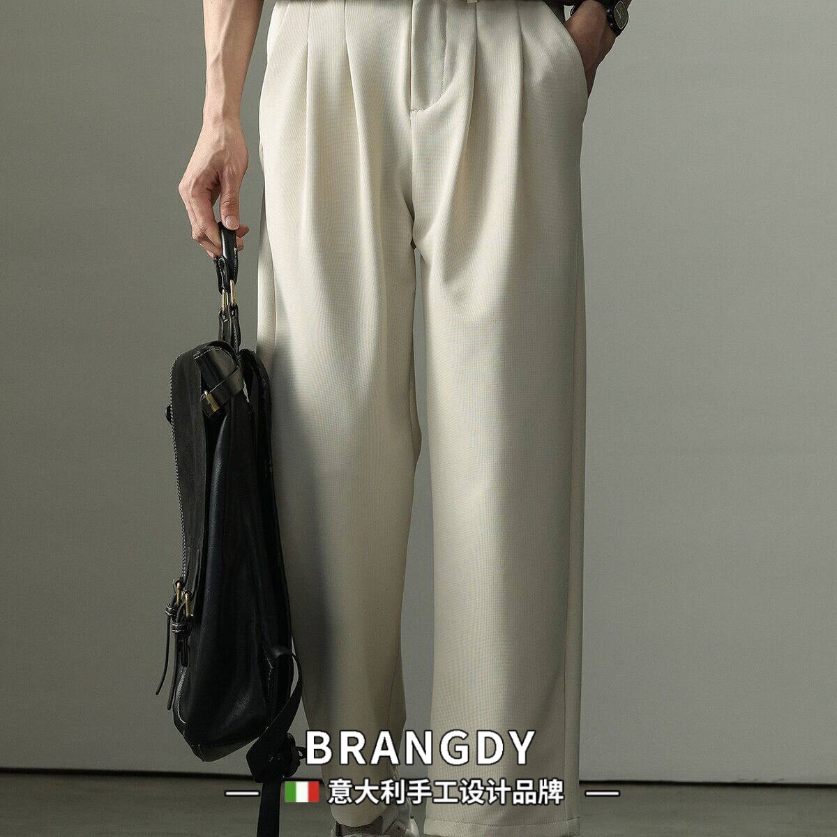 Brangdy意大利夏季冰丝速干轻商务直筒九分裤西裤男士通勤休闲裤