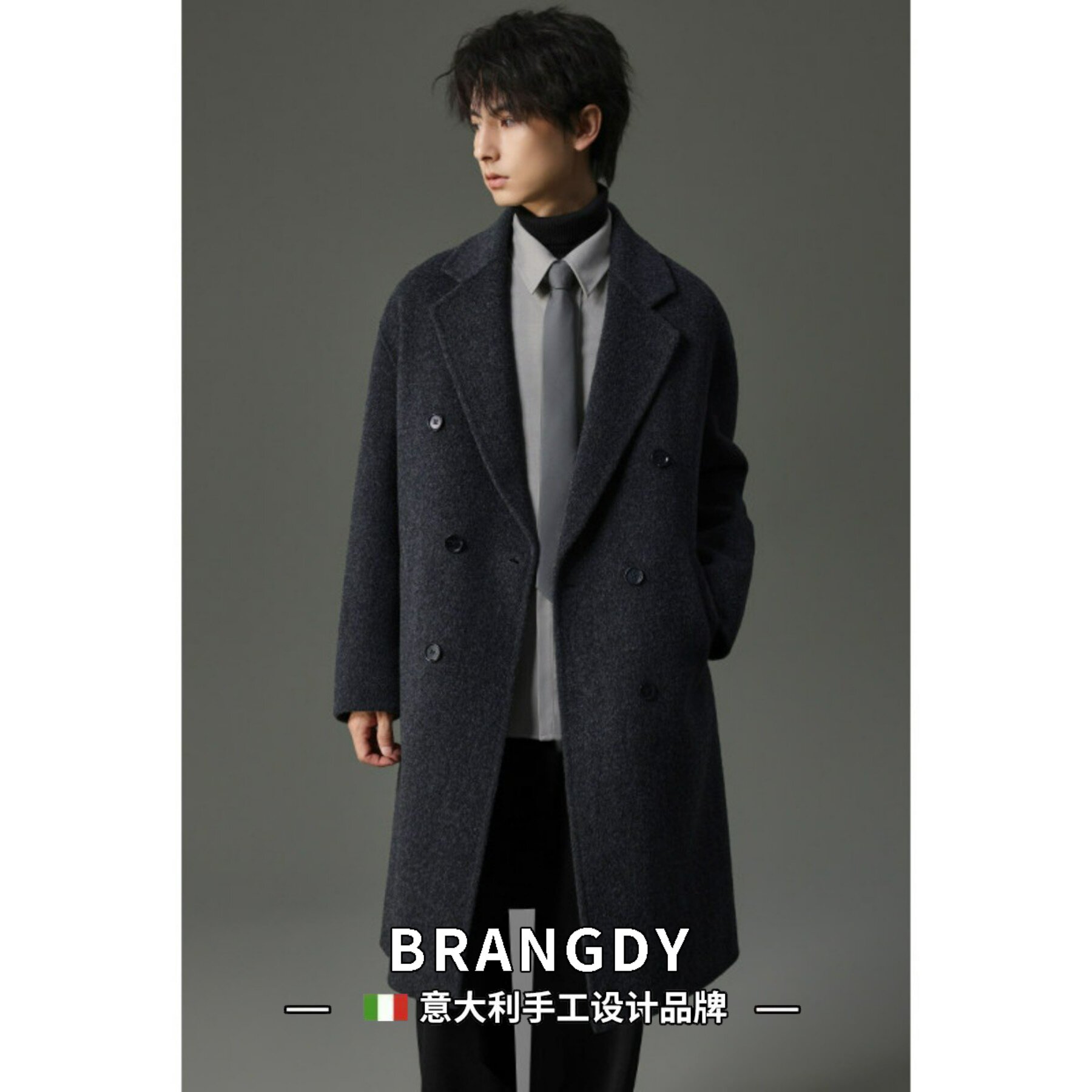 Brangdy意大利全羊毛双面呢大衣男中长款冬季加厚高级感风衣外套