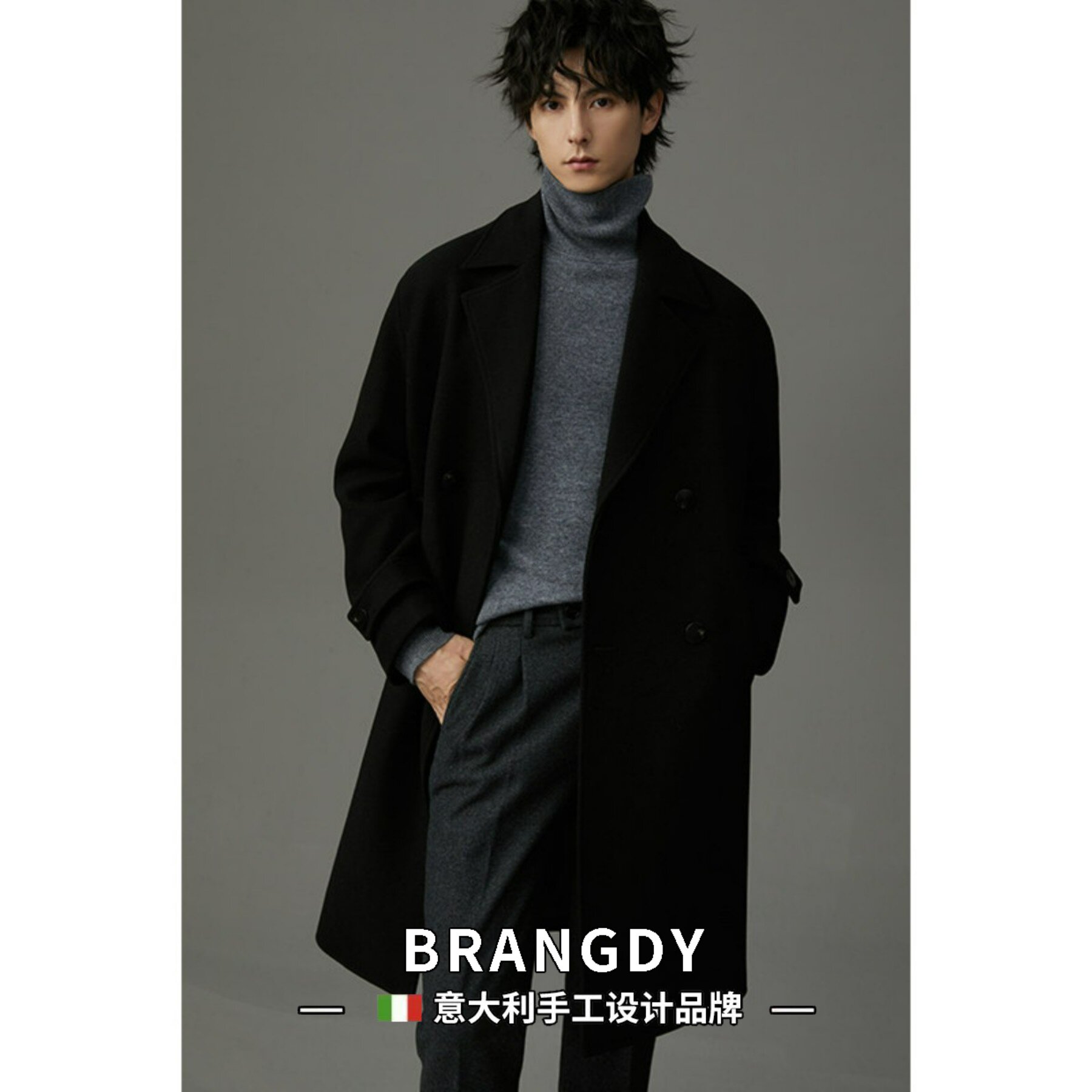 Brangdy意大利羊毛大衣男中长款毛绒秋冬季毛呢子风衣女加厚外套