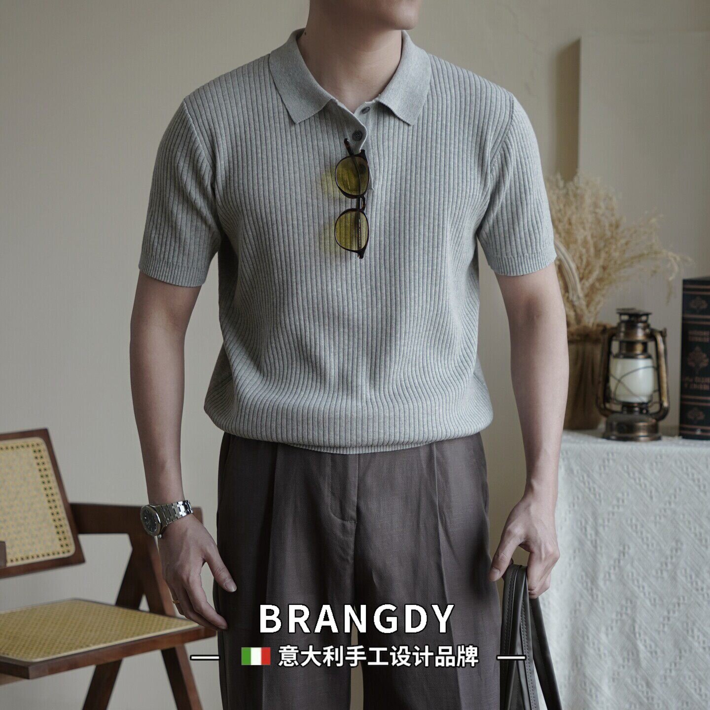 Brangdy意大利老钱风短袖修身POLO衫翻领针织男肌理感轻奢灰色T恤