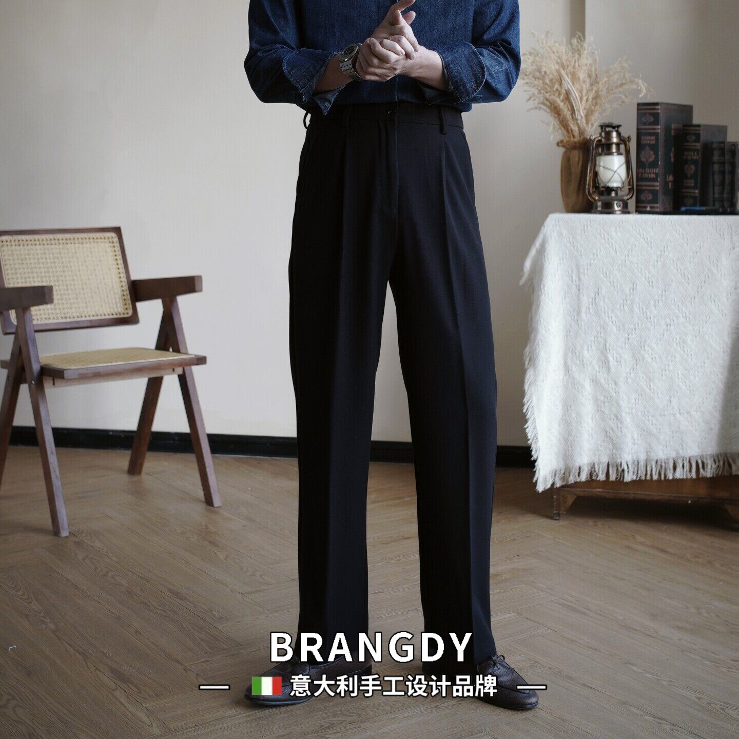 Brangdy意大利老钱风垂坠感松紧腰直筒西裤男高腰长裤修身休闲裤