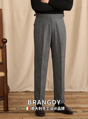 Brangdy意大利秋冬人字纹毛呢西裤男羊毛休闲廓尔喀高腰直筒裤子
