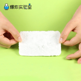古法造纸术材料包套装儿童手工diy再生纸浆小学生工具趣味教玩具