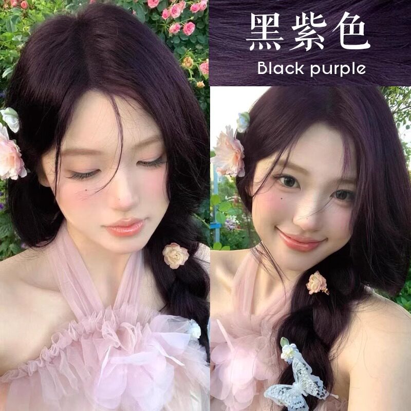 黑紫色染发剂膏女薄藤紫灰色20彩染