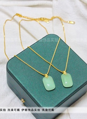 钛钢盒子链女称心如意项链